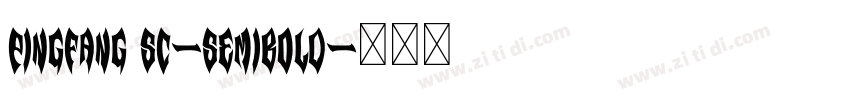 PingFang SC-Semibold字体转换